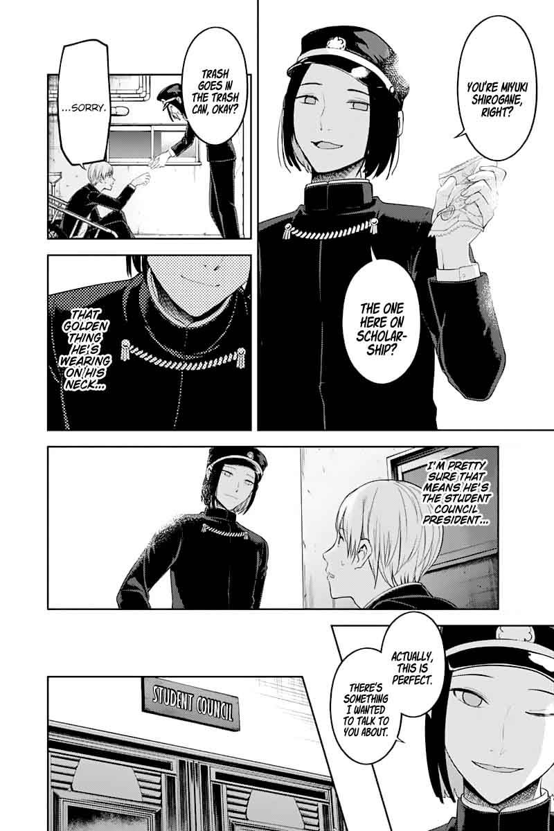 Kaguya Sama Wa Kokurasetai Tensai Tachi No Renai Zunousen 121 5