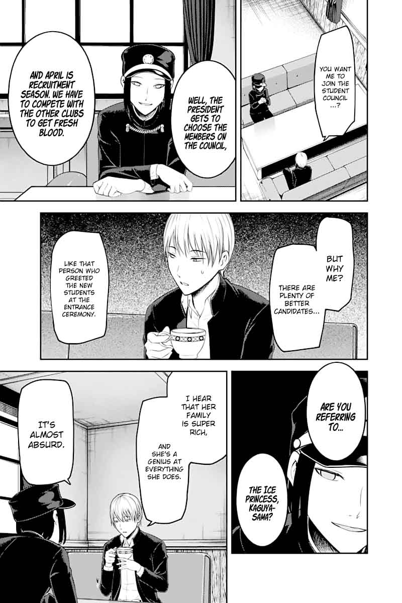 Kaguya Sama Wa Kokurasetai Tensai Tachi No Renai Zunousen 121 6