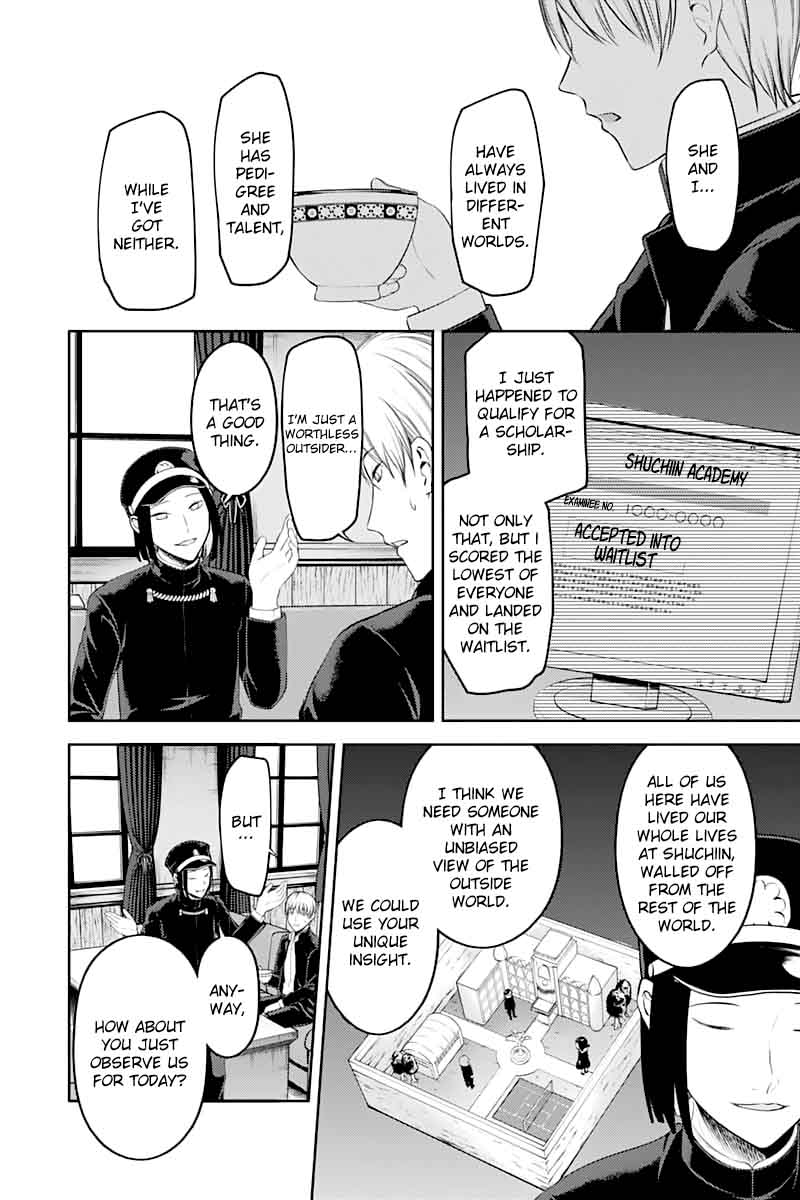 Kaguya Sama Wa Kokurasetai Tensai Tachi No Renai Zunousen 121 7