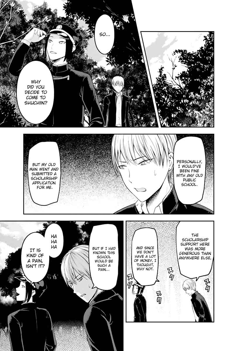 Kaguya Sama Wa Kokurasetai Tensai Tachi No Renai Zunousen 121 8