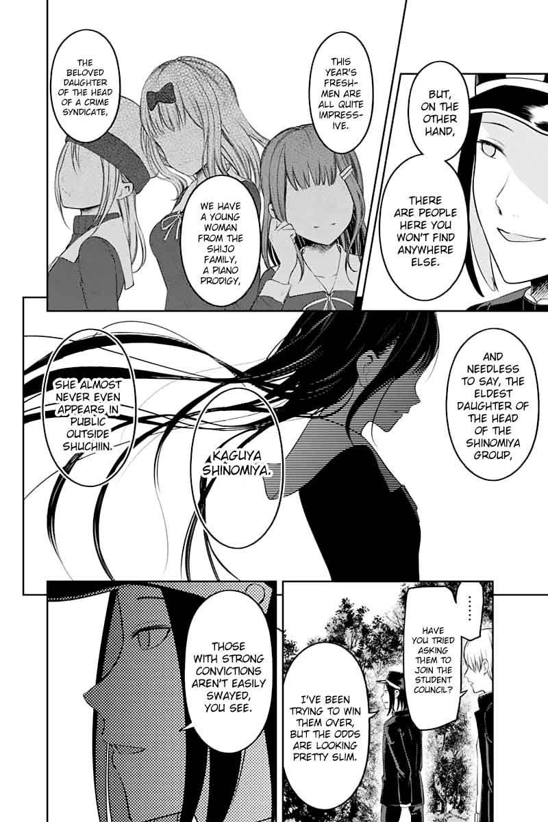 Kaguya Sama Wa Kokurasetai Tensai Tachi No Renai Zunousen 121 9