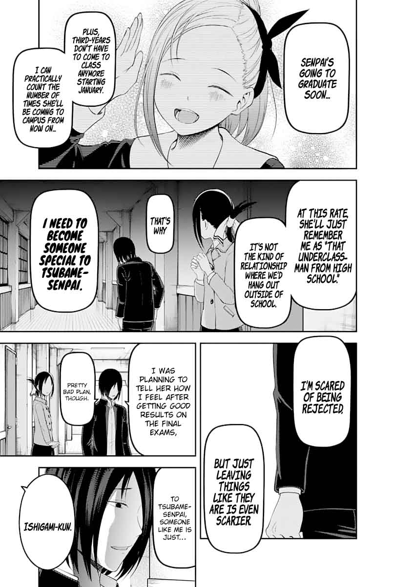 Kaguya Sama Wa Kokurasetai Tensai Tachi No Renai Zunousen 122 15