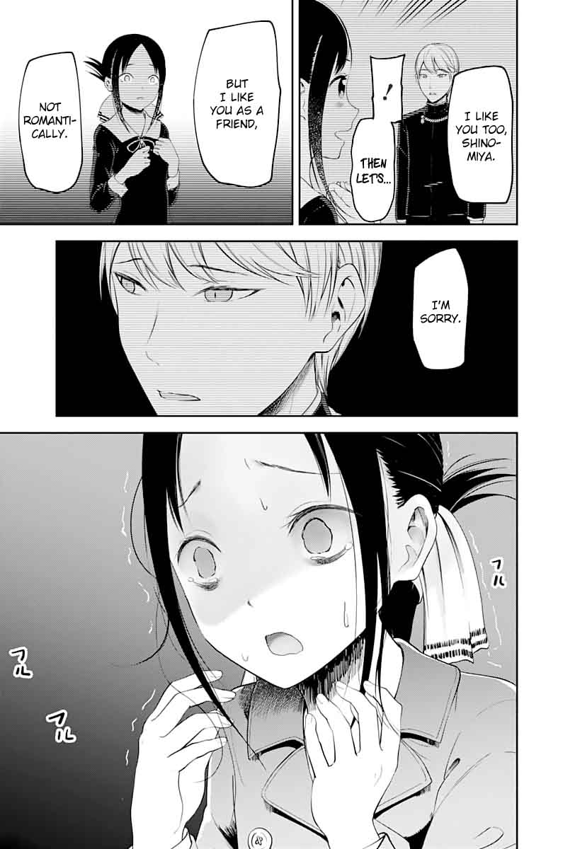 Kaguya Sama Wa Kokurasetai Tensai Tachi No Renai Zunousen 122 5