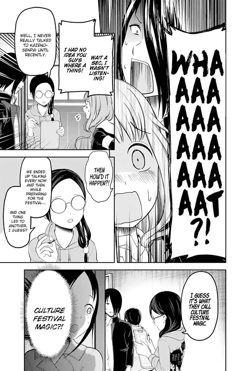 Kaguya Sama Wa Kokurasetai Tensai Tachi No Renai Zunousen 122 9