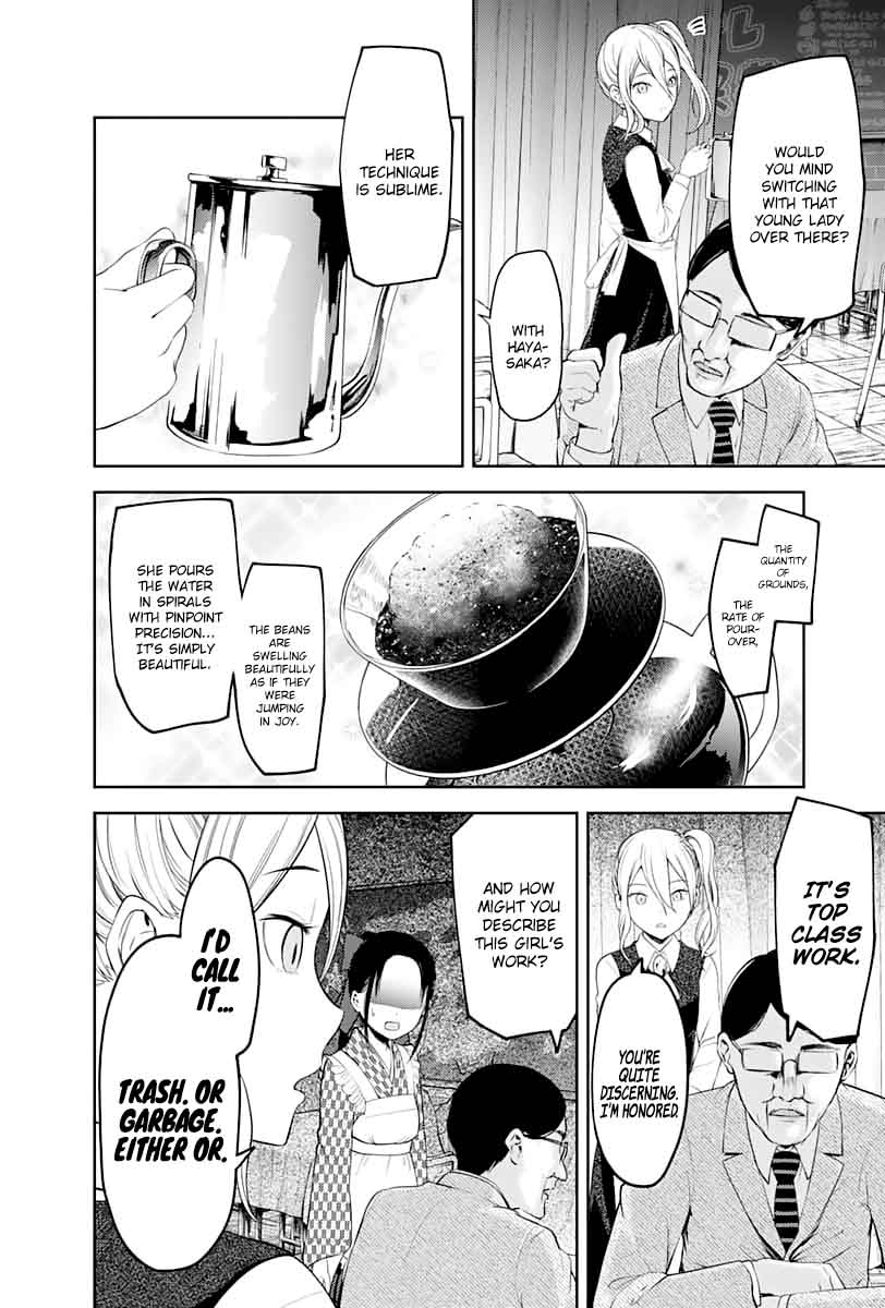 Kaguya Sama Wa Kokurasetai Tensai Tachi No Renai Zunousen 123 10