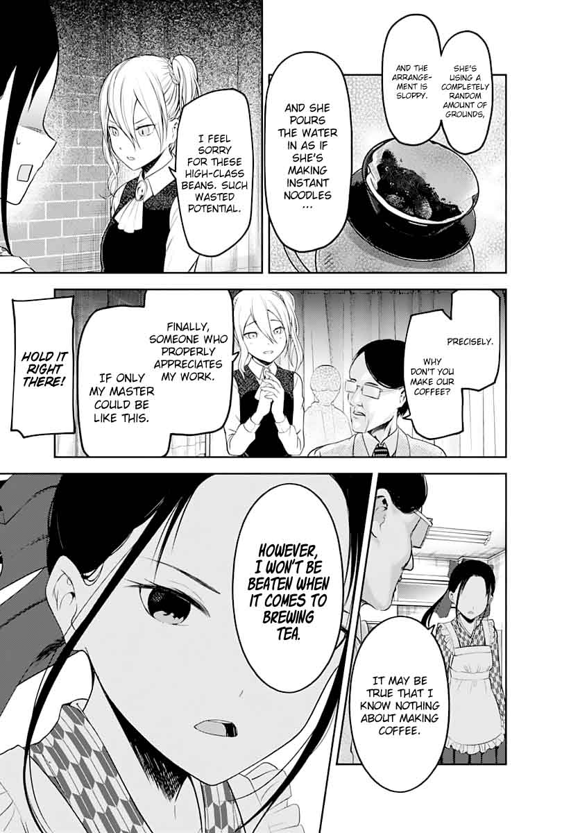 Kaguya Sama Wa Kokurasetai Tensai Tachi No Renai Zunousen 123 11