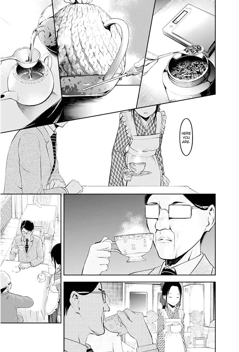Kaguya Sama Wa Kokurasetai Tensai Tachi No Renai Zunousen 123 13
