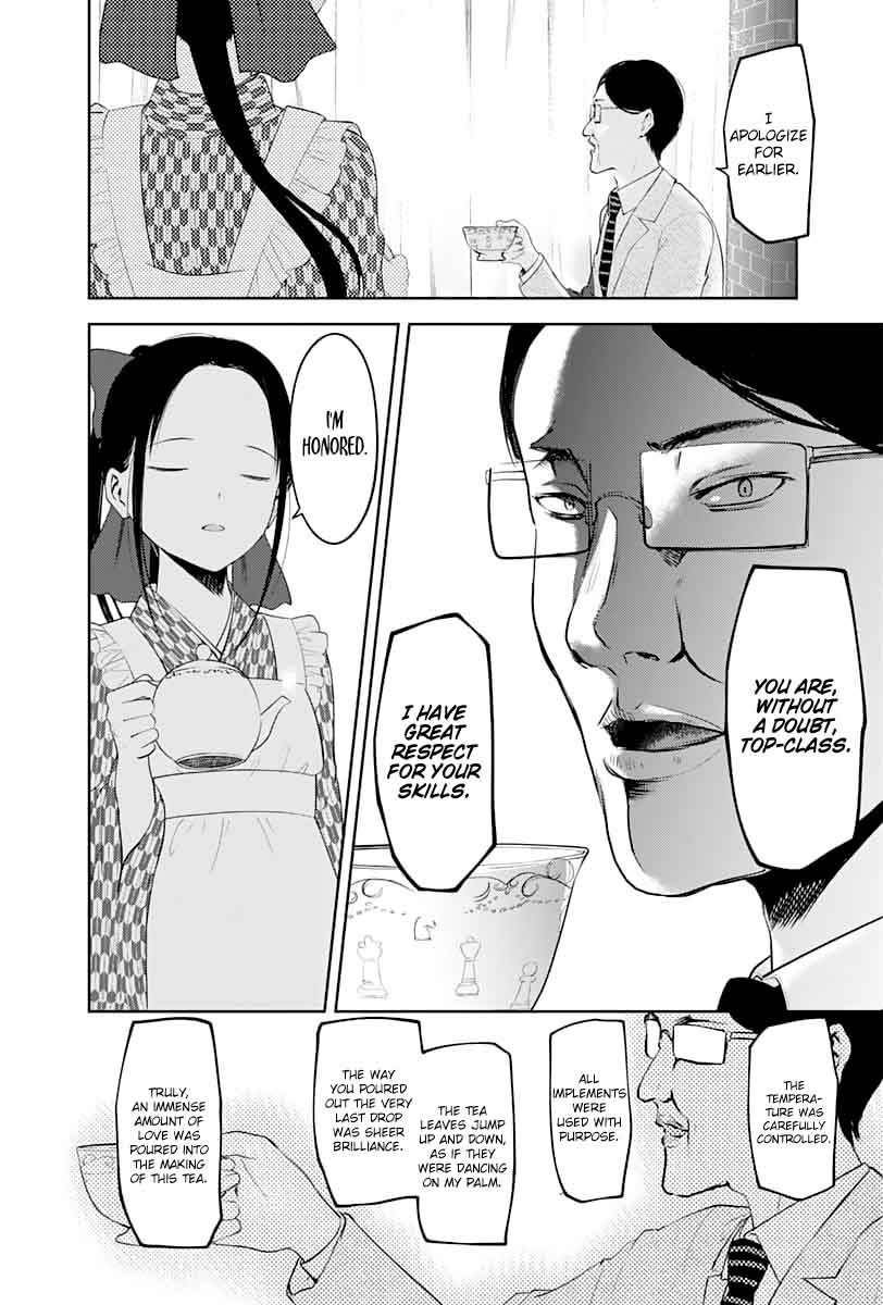 Kaguya Sama Wa Kokurasetai Tensai Tachi No Renai Zunousen 123 14