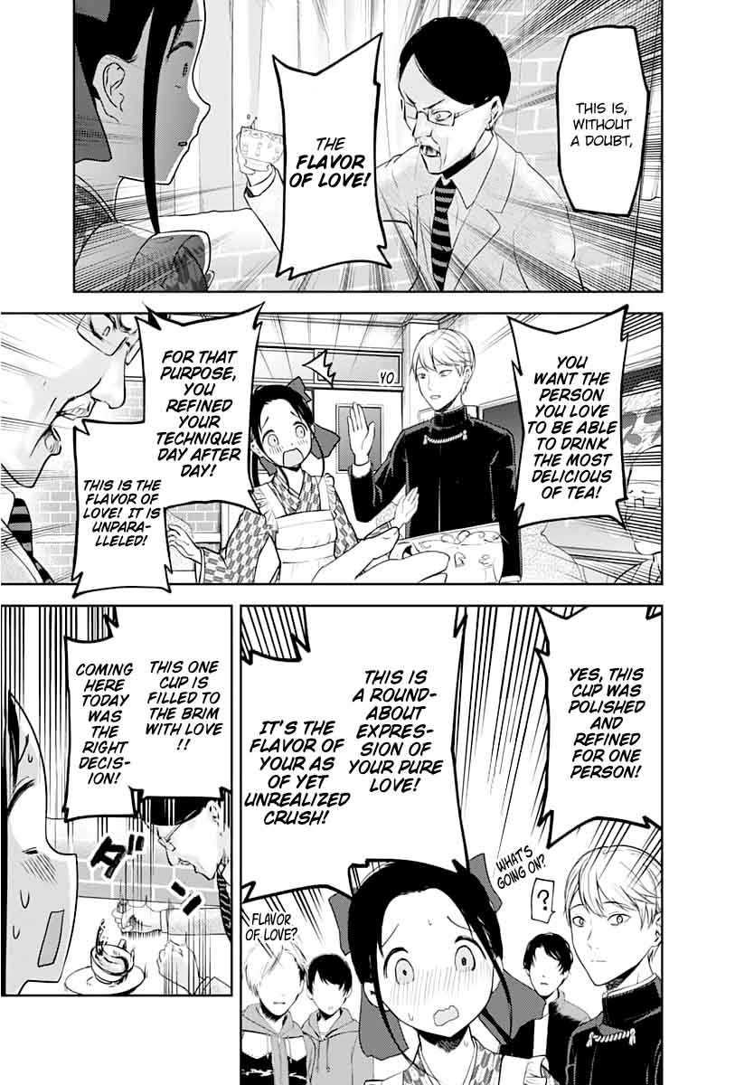 Kaguya Sama Wa Kokurasetai Tensai Tachi No Renai Zunousen 123 15