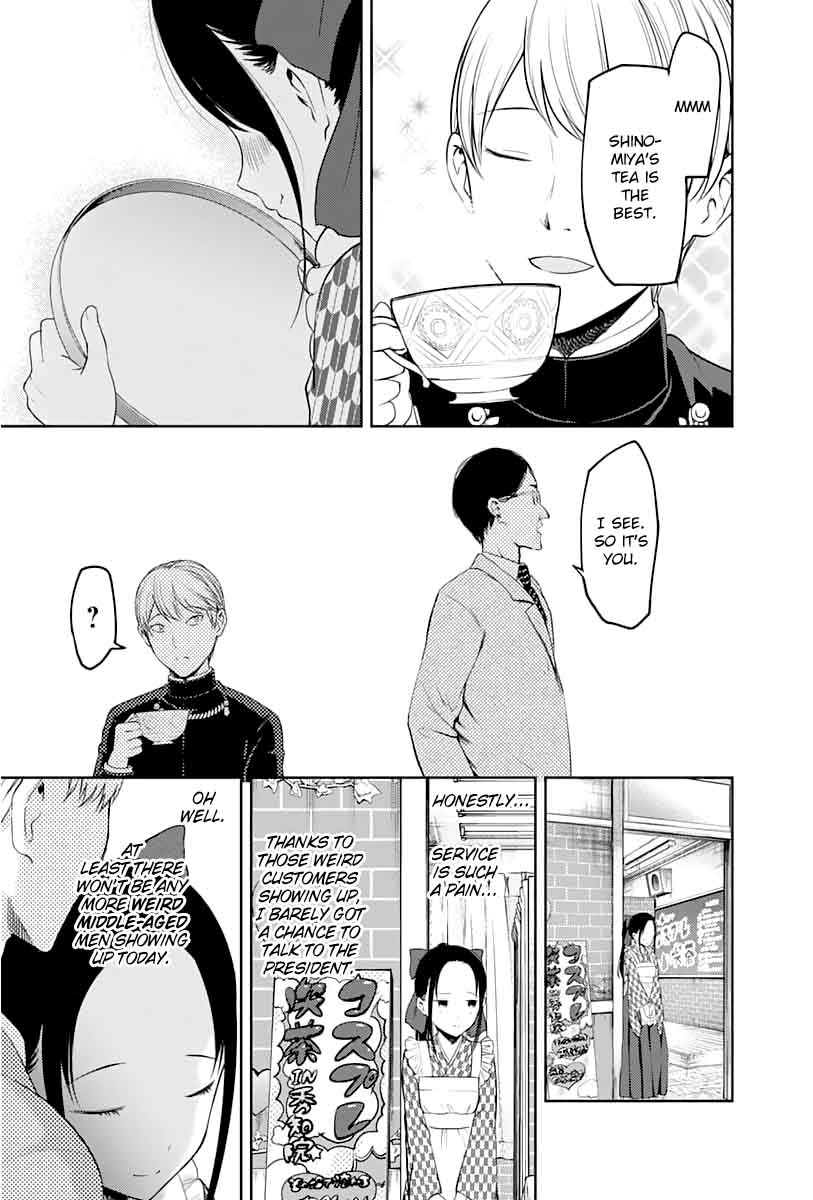 Kaguya Sama Wa Kokurasetai Tensai Tachi No Renai Zunousen 123 17