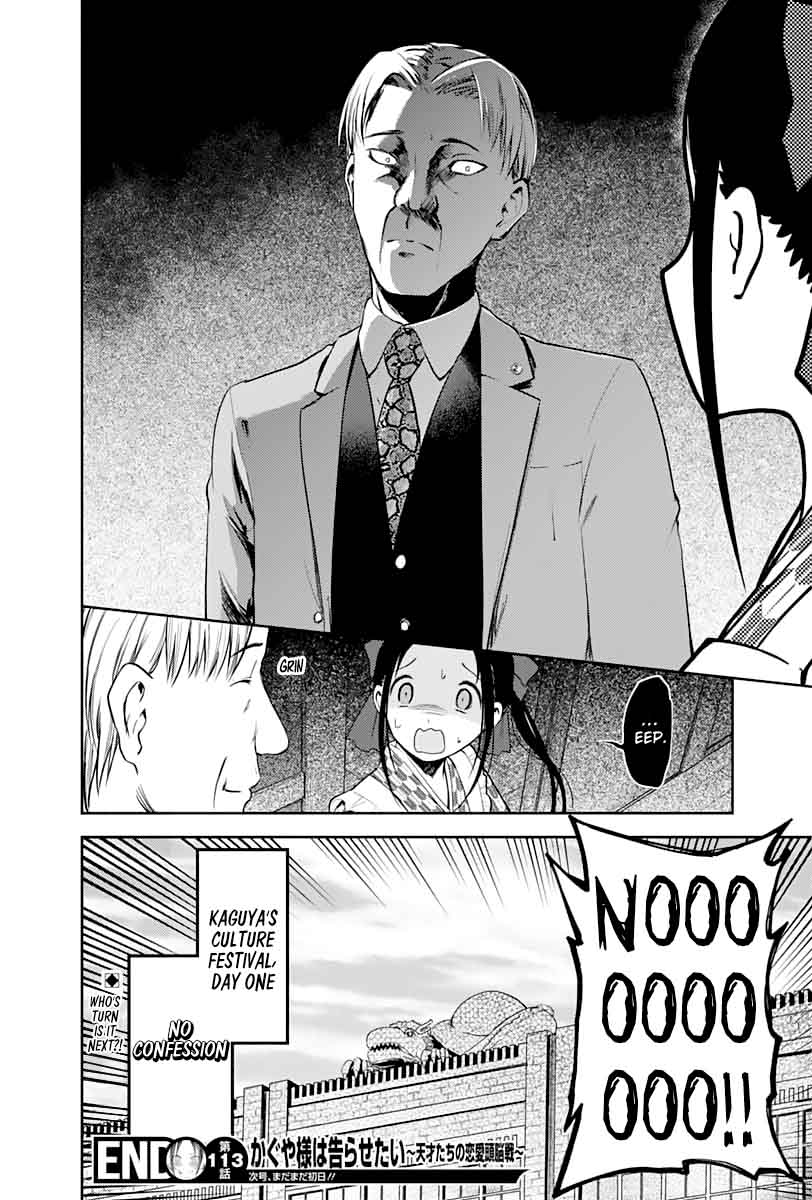 Kaguya Sama Wa Kokurasetai Tensai Tachi No Renai Zunousen 123 18