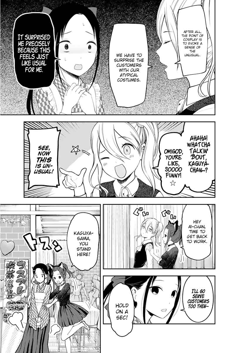 Kaguya Sama Wa Kokurasetai Tensai Tachi No Renai Zunousen 123 3