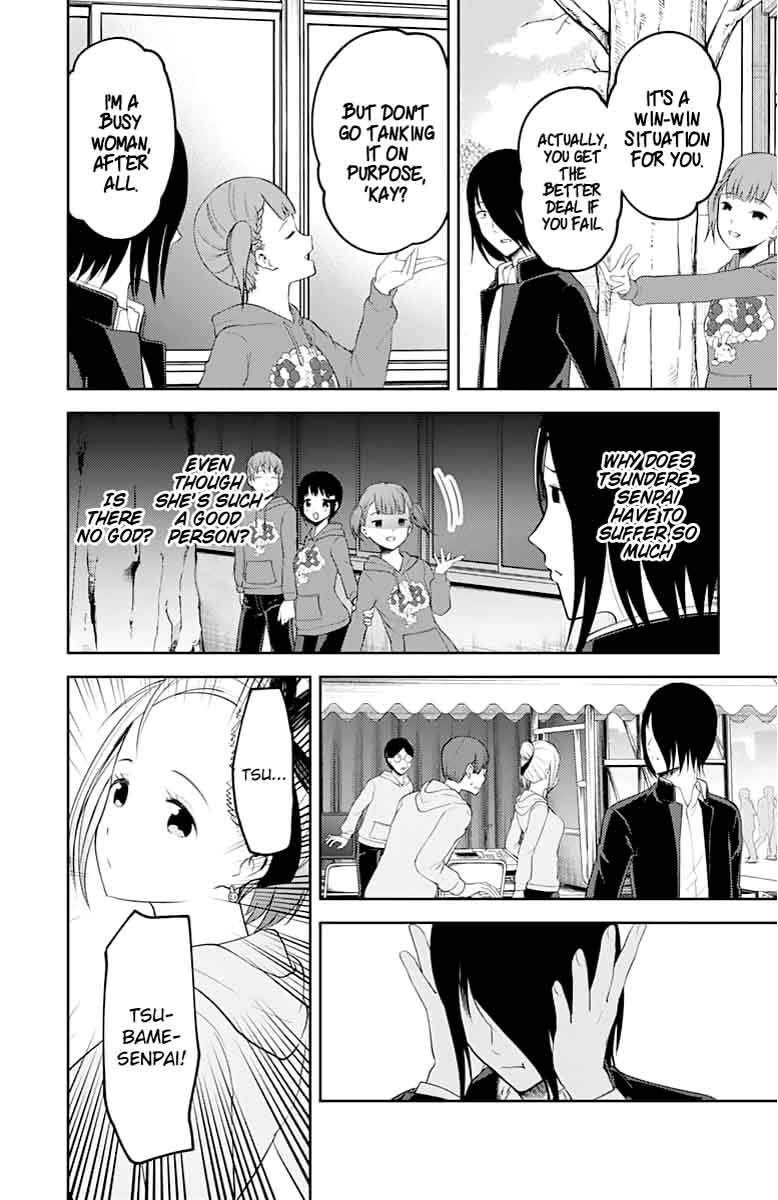 Kaguya Sama Wa Kokurasetai Tensai Tachi No Renai Zunousen 124 14