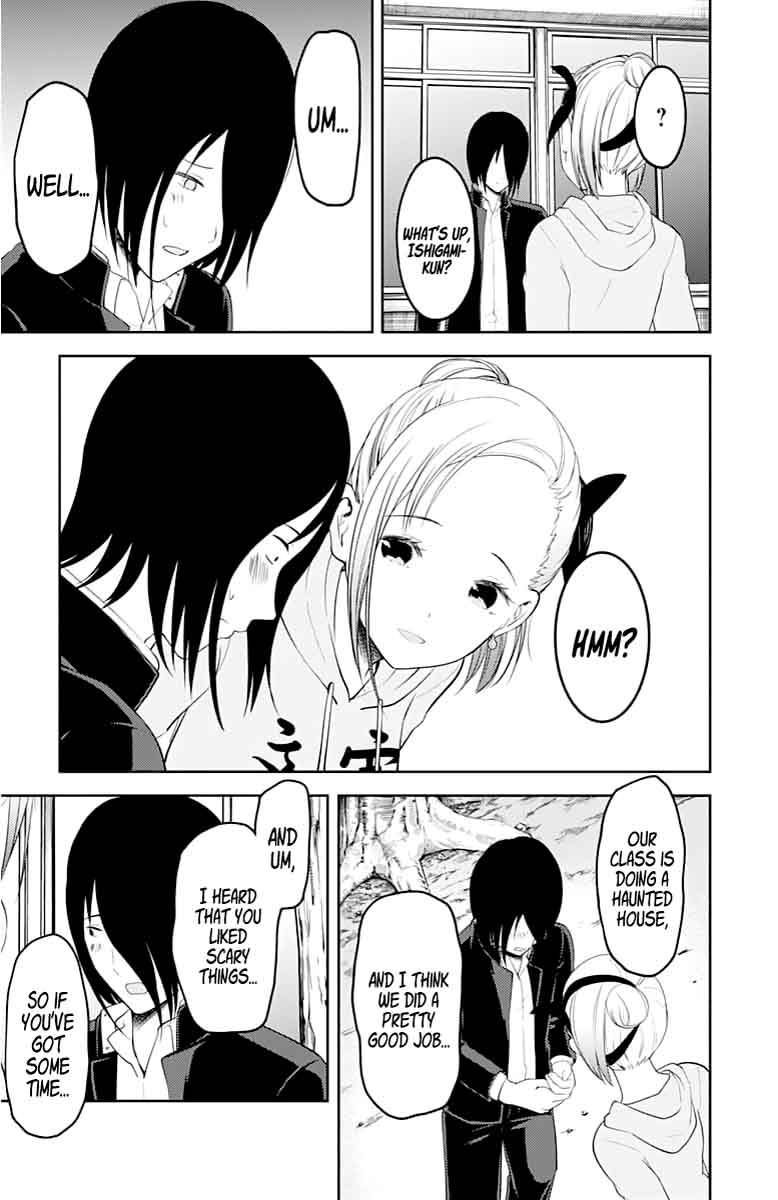 Kaguya Sama Wa Kokurasetai Tensai Tachi No Renai Zunousen 124 15