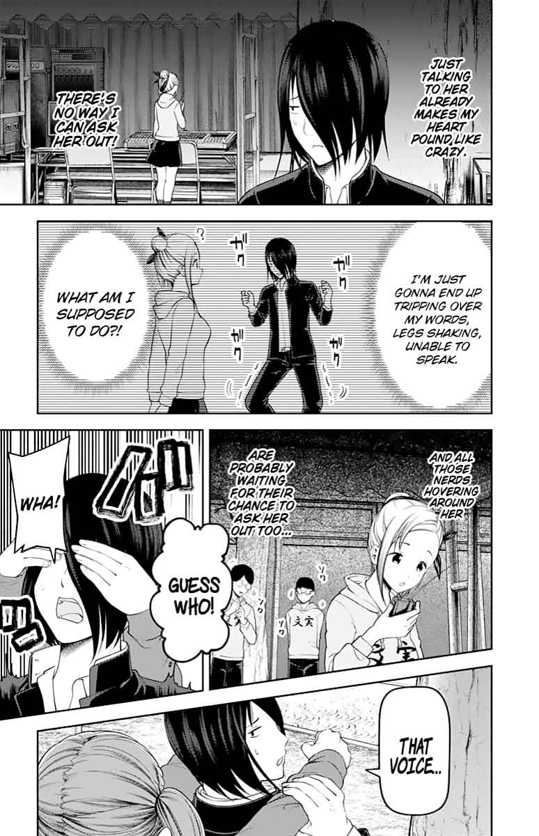 Kaguya Sama Wa Kokurasetai Tensai Tachi No Renai Zunousen 124 3