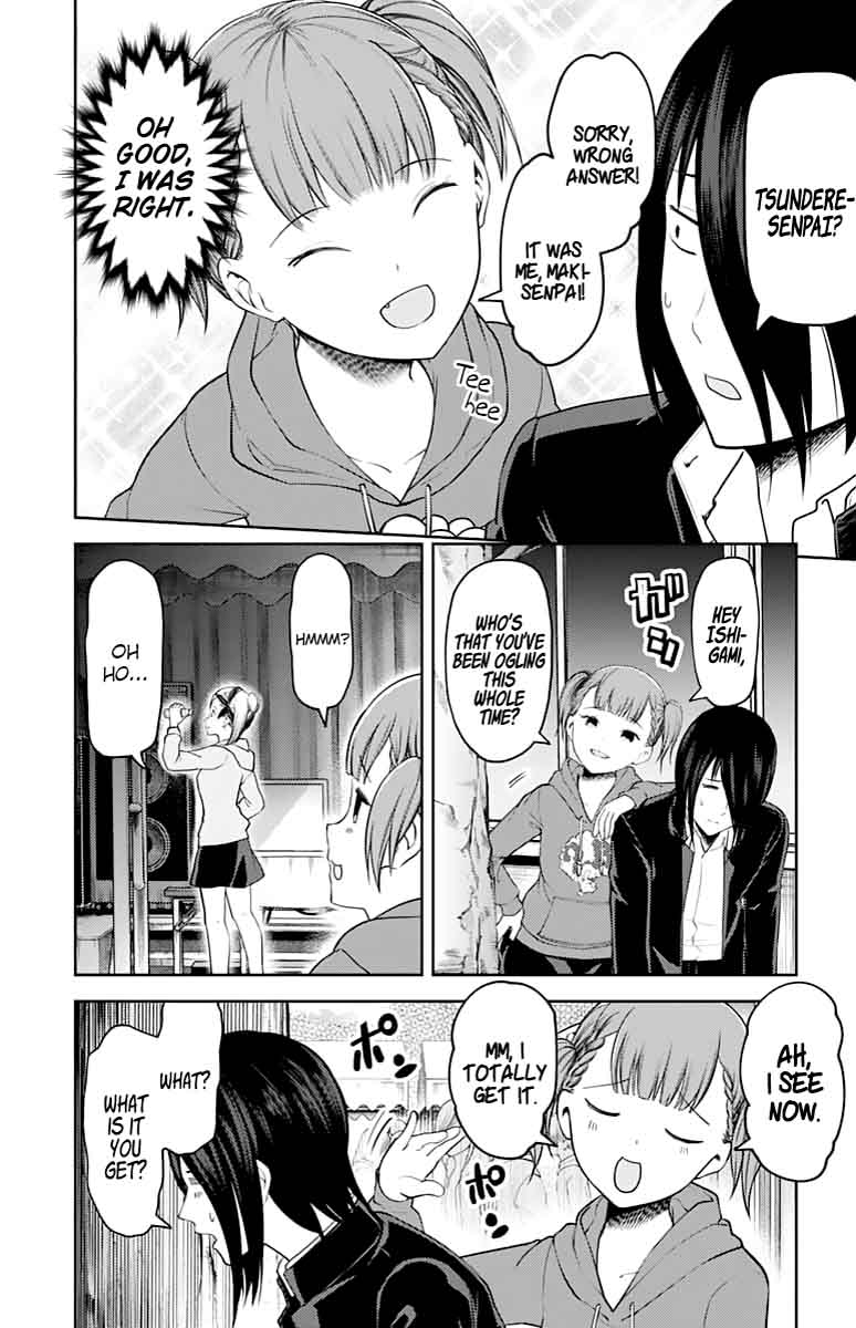 Kaguya Sama Wa Kokurasetai Tensai Tachi No Renai Zunousen 124 4