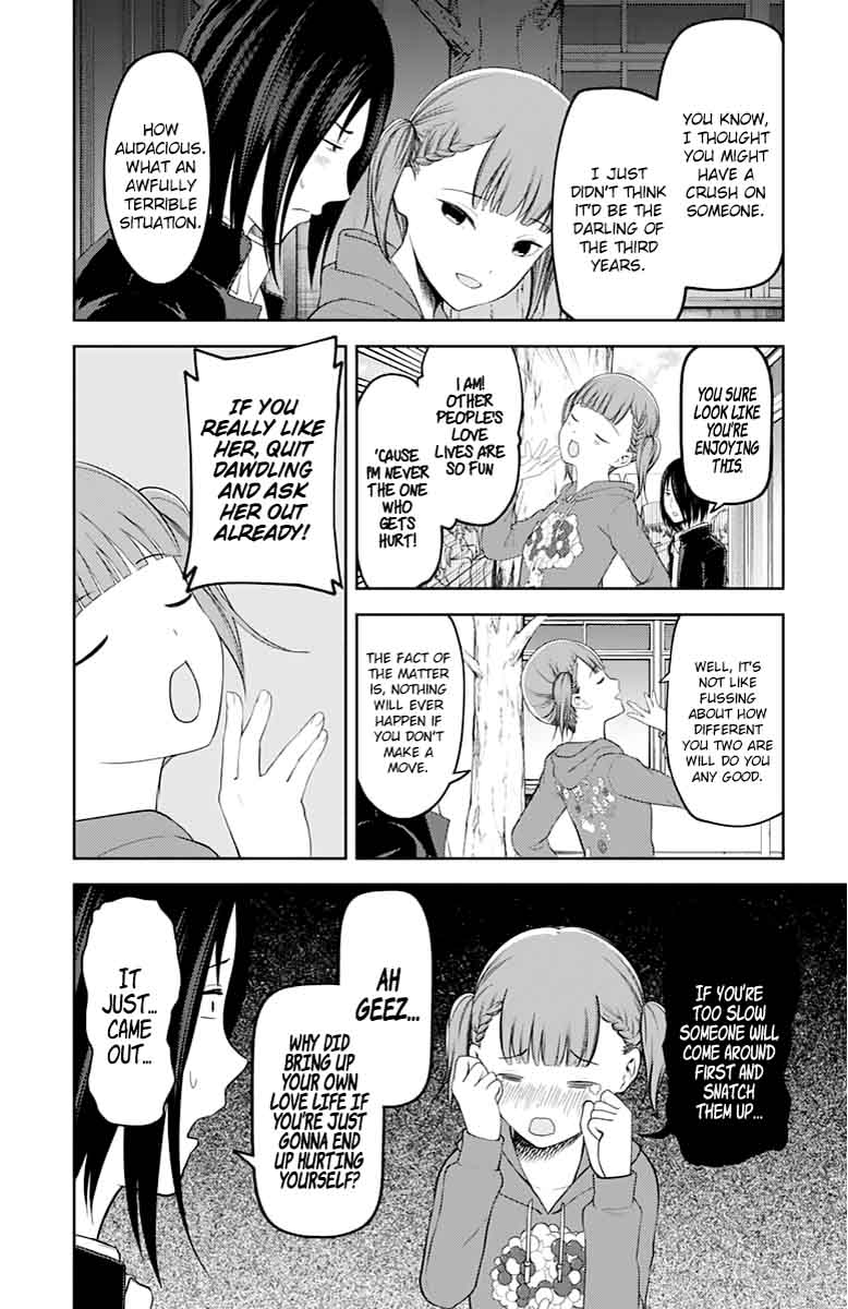 Kaguya Sama Wa Kokurasetai Tensai Tachi No Renai Zunousen 124 6
