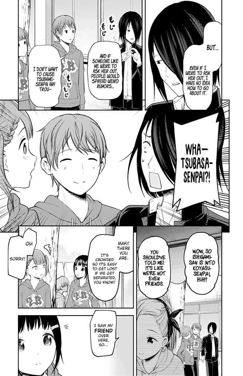 Kaguya Sama Wa Kokurasetai Tensai Tachi No Renai Zunousen 124 7