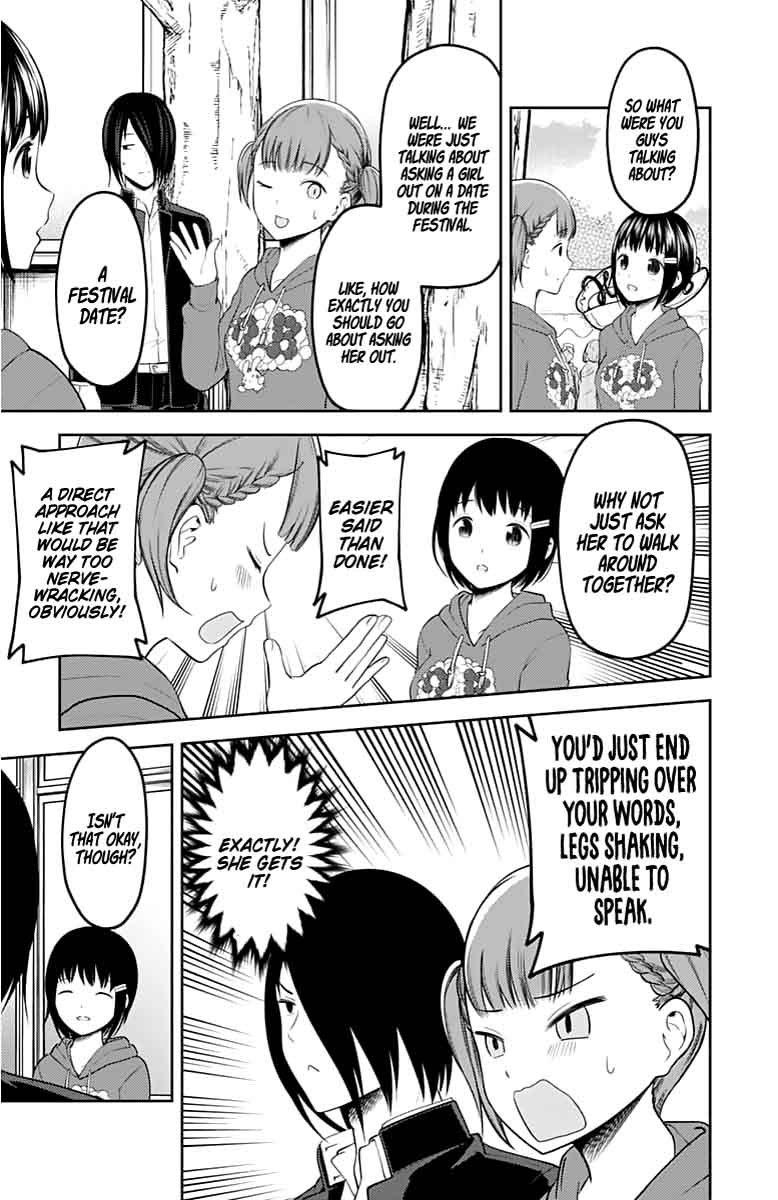 Kaguya Sama Wa Kokurasetai Tensai Tachi No Renai Zunousen 124 9