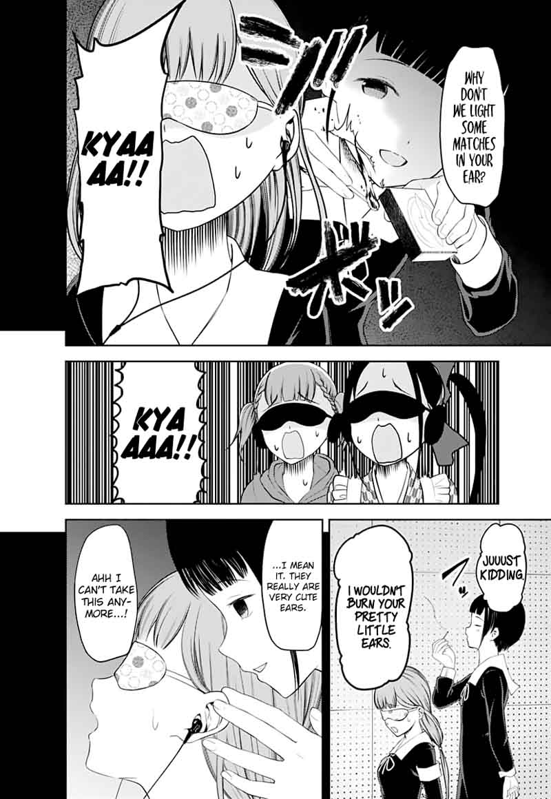 Kaguya Sama Wa Kokurasetai Tensai Tachi No Renai Zunousen 125 10