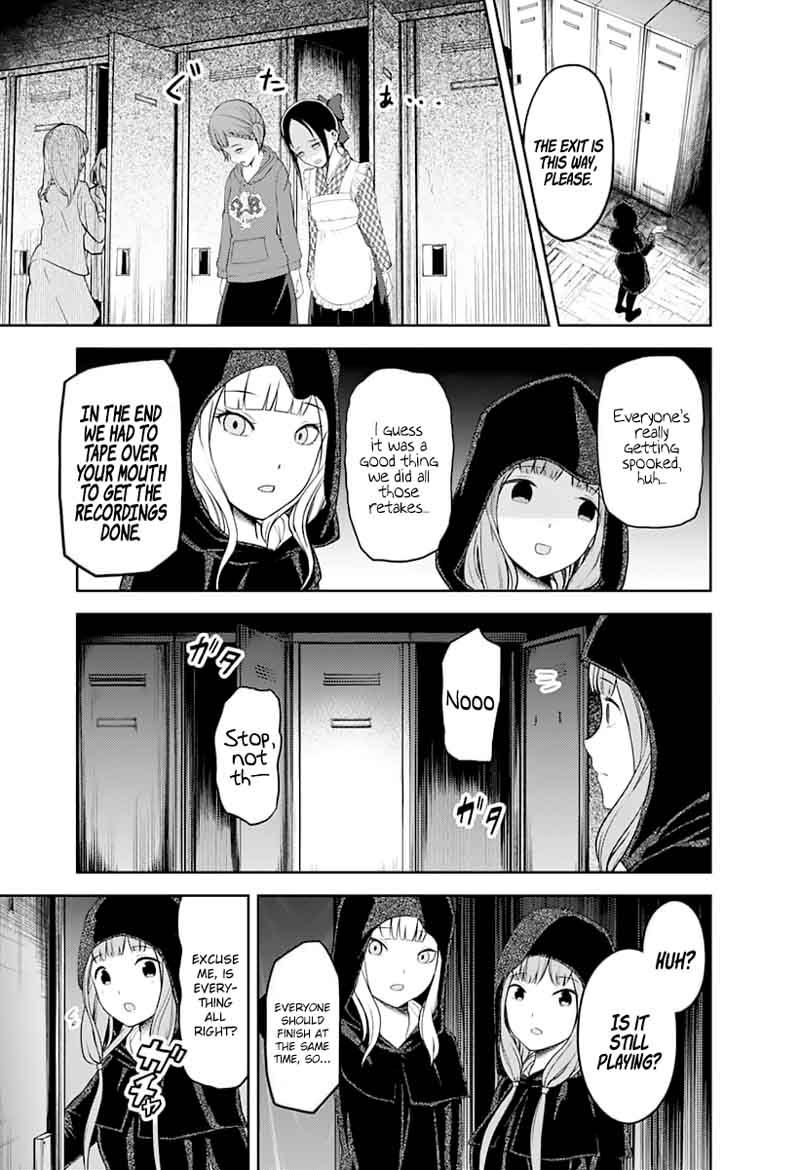 Kaguya Sama Wa Kokurasetai Tensai Tachi No Renai Zunousen 125 15