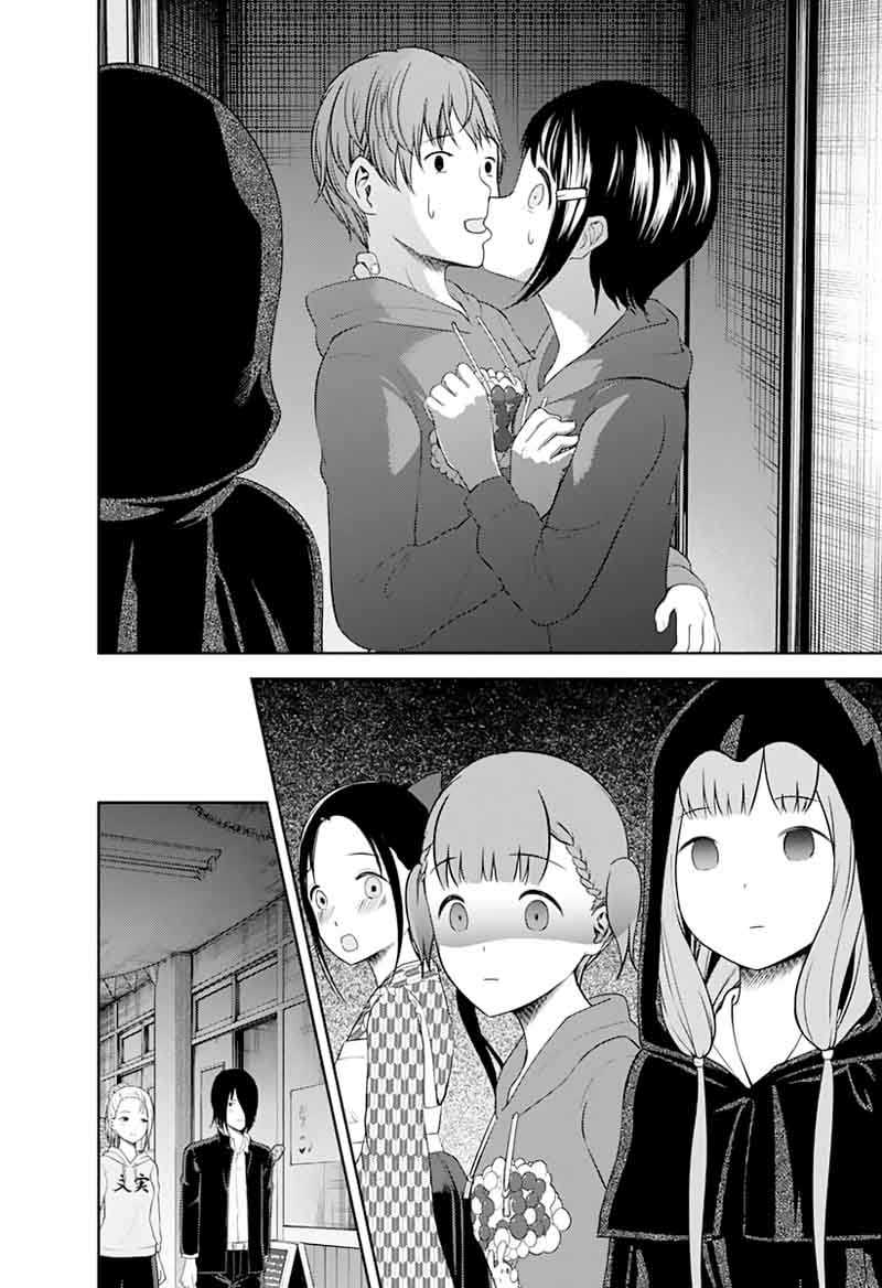 Kaguya Sama Wa Kokurasetai Tensai Tachi No Renai Zunousen 125 16