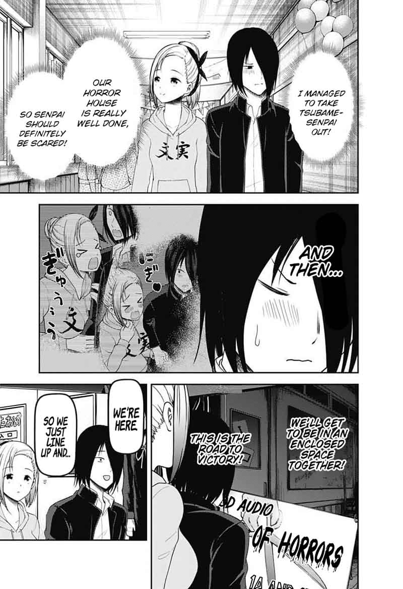 Kaguya Sama Wa Kokurasetai Tensai Tachi No Renai Zunousen 125 17