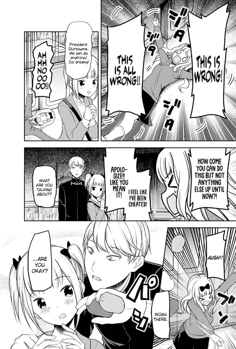 Kaguya Sama Wa Kokurasetai Tensai Tachi No Renai Zunousen 126 12