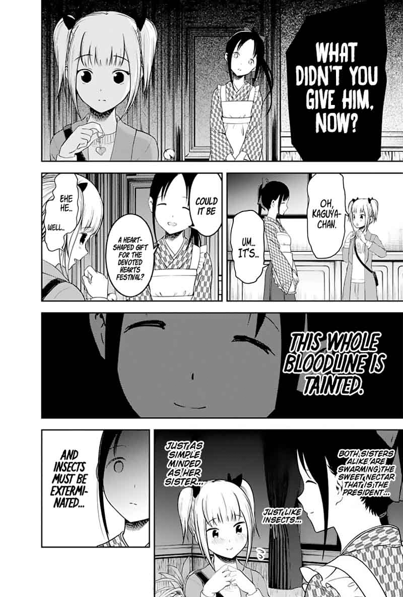 Kaguya Sama Wa Kokurasetai Tensai Tachi No Renai Zunousen 126 14