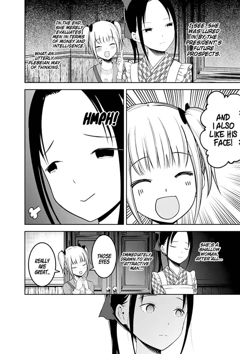 Kaguya Sama Wa Kokurasetai Tensai Tachi No Renai Zunousen 126 16