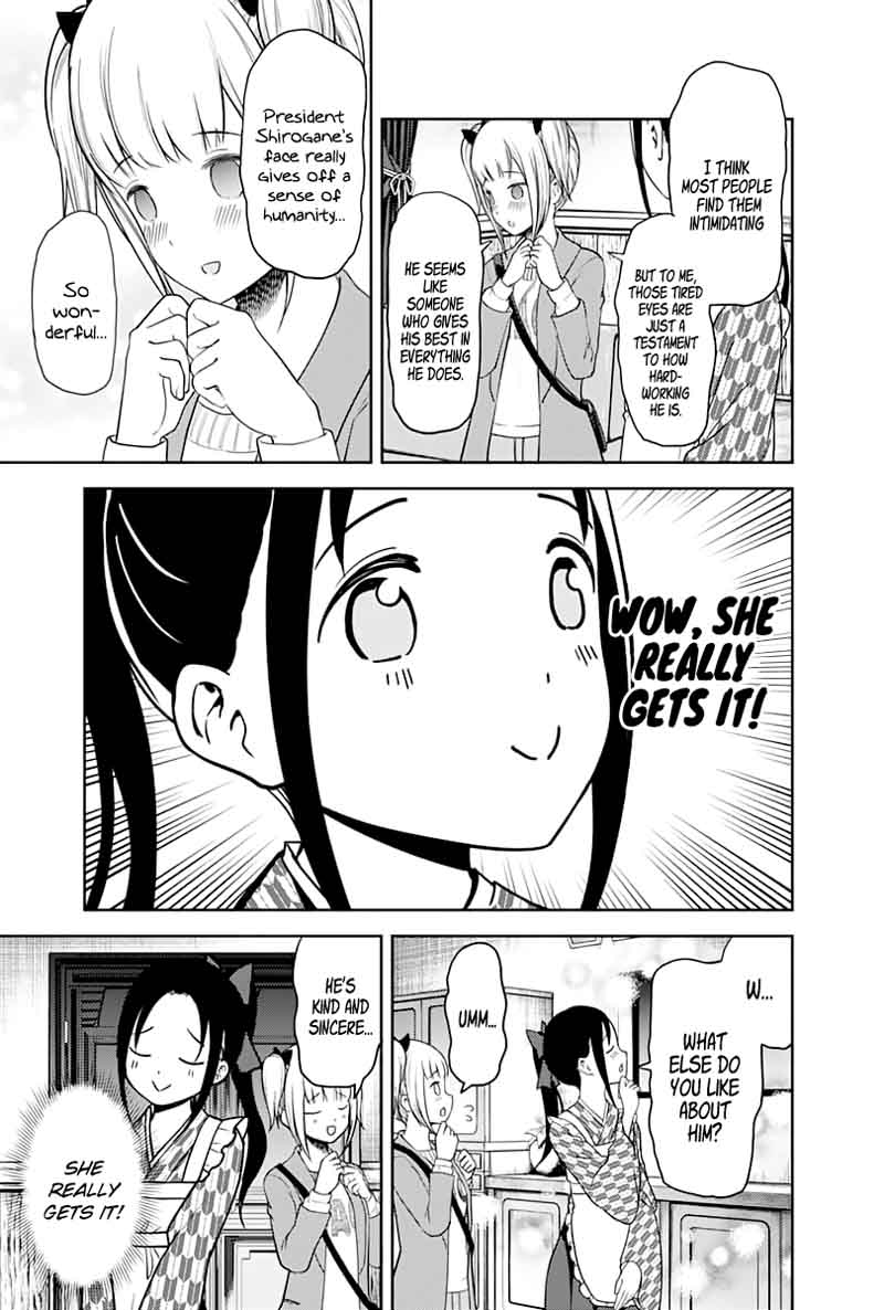 Kaguya Sama Wa Kokurasetai Tensai Tachi No Renai Zunousen 126 17