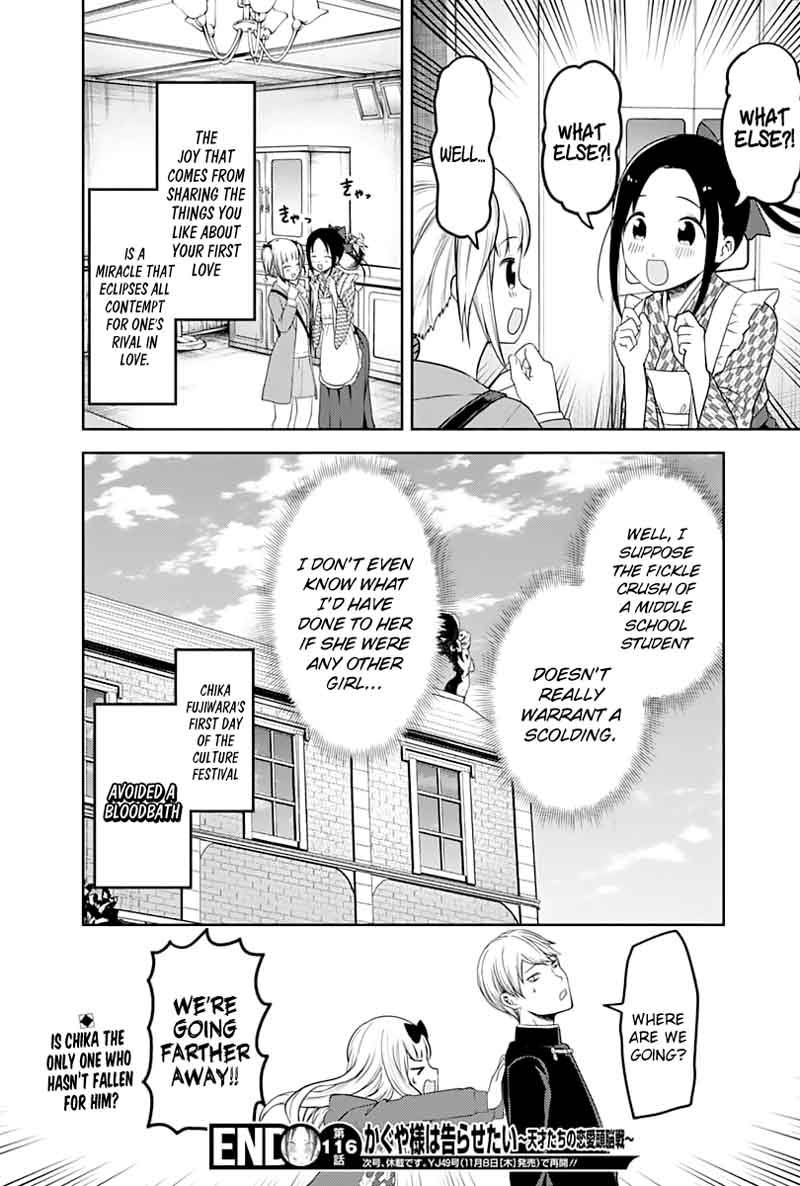 Kaguya Sama Wa Kokurasetai Tensai Tachi No Renai Zunousen 126 18