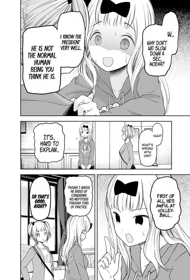 Kaguya Sama Wa Kokurasetai Tensai Tachi No Renai Zunousen 126 4