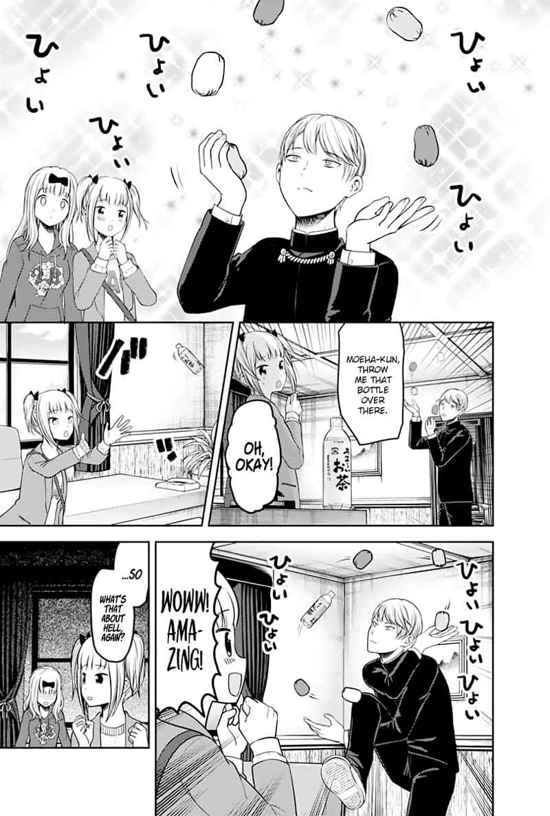 Kaguya Sama Wa Kokurasetai Tensai Tachi No Renai Zunousen 126 9