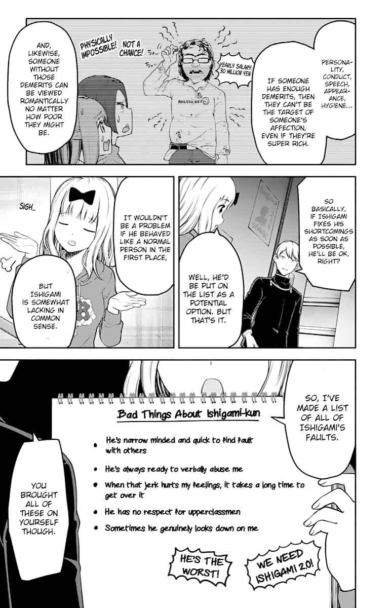 Kaguya Sama Wa Kokurasetai Tensai Tachi No Renai Zunousen 127 13