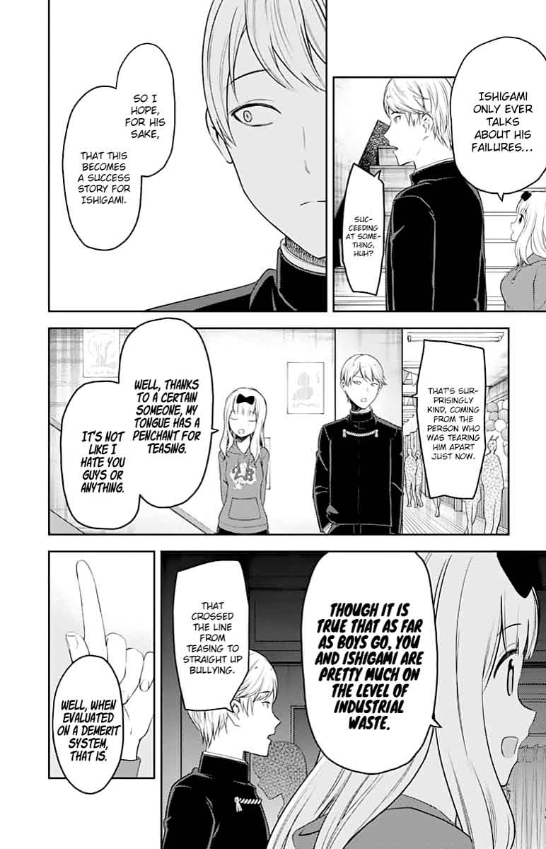 Kaguya Sama Wa Kokurasetai Tensai Tachi No Renai Zunousen 127 16