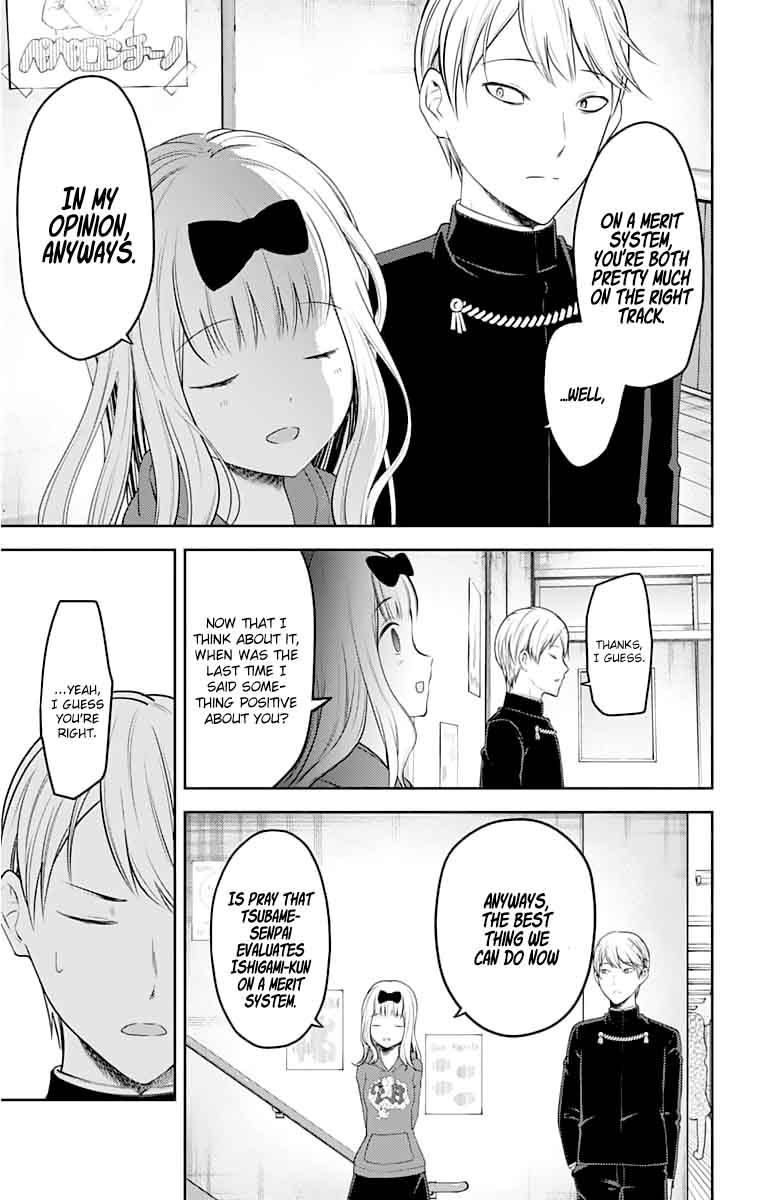 Kaguya Sama Wa Kokurasetai Tensai Tachi No Renai Zunousen 127 17