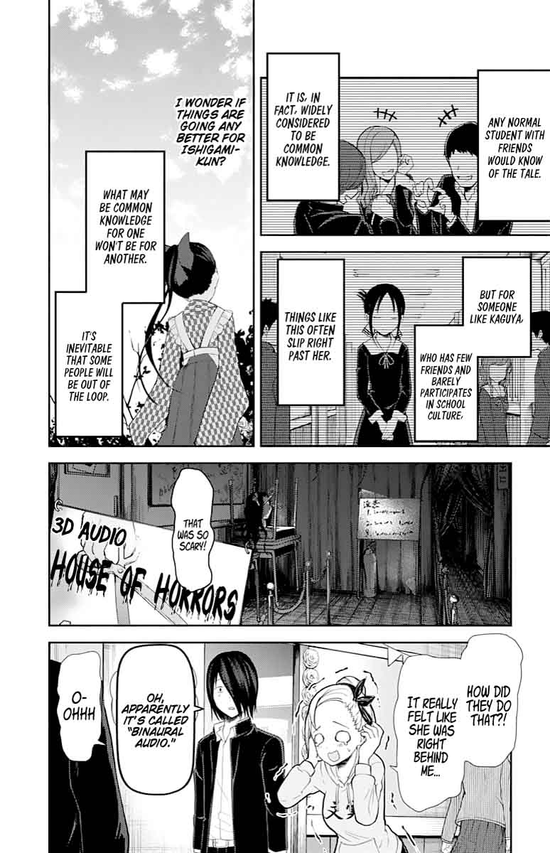Kaguya Sama Wa Kokurasetai Tensai Tachi No Renai Zunousen 127 2
