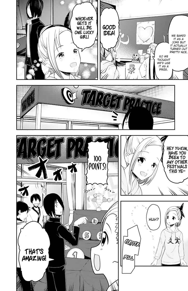 Kaguya Sama Wa Kokurasetai Tensai Tachi No Renai Zunousen 127 4