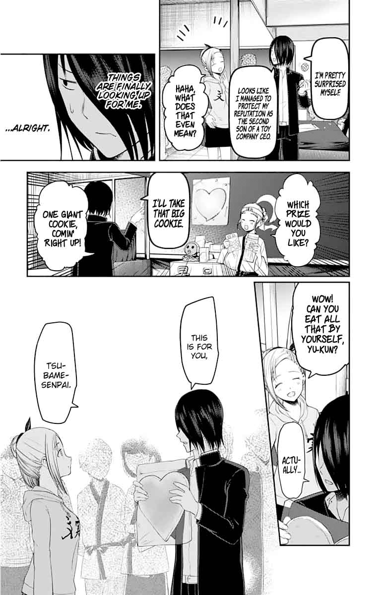 Kaguya Sama Wa Kokurasetai Tensai Tachi No Renai Zunousen 127 5