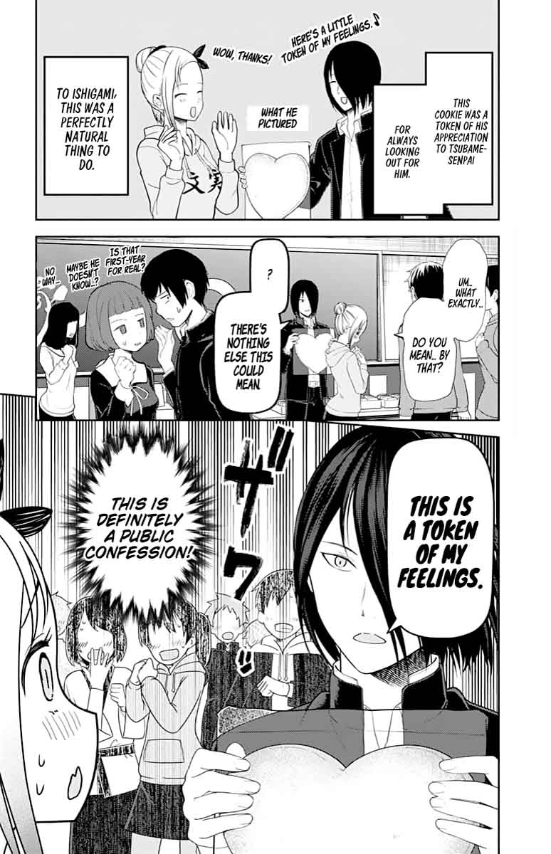 Kaguya Sama Wa Kokurasetai Tensai Tachi No Renai Zunousen 127 7