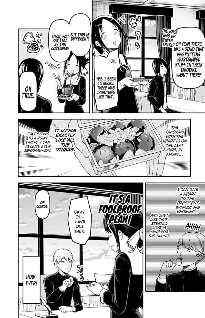 Kaguya Sama Wa Kokurasetai Tensai Tachi No Renai Zunousen 128 8