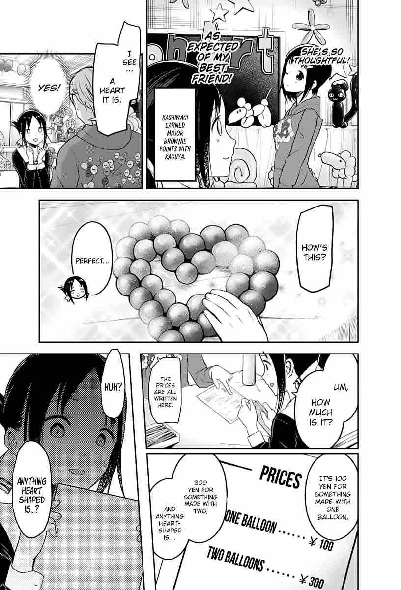 Kaguya Sama Wa Kokurasetai Tensai Tachi No Renai Zunousen 129 15