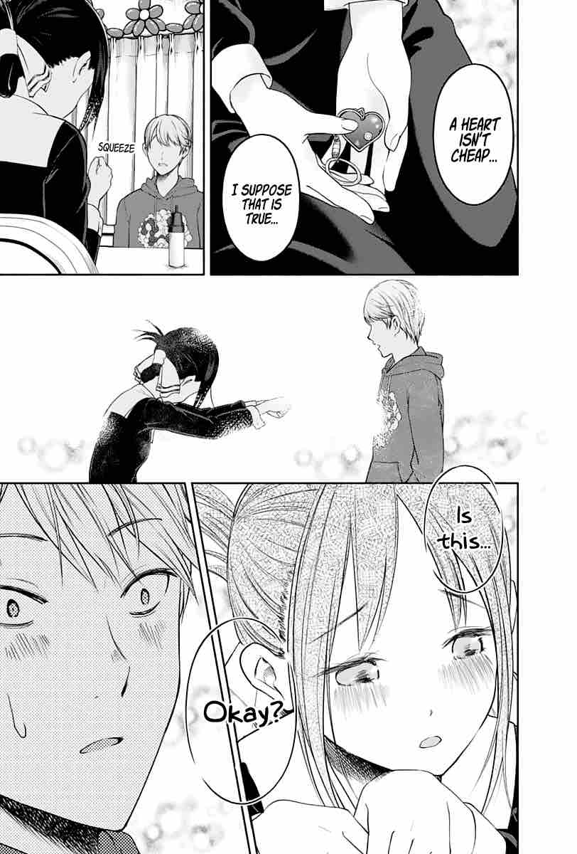 Kaguya Sama Wa Kokurasetai Tensai Tachi No Renai Zunousen 129 17