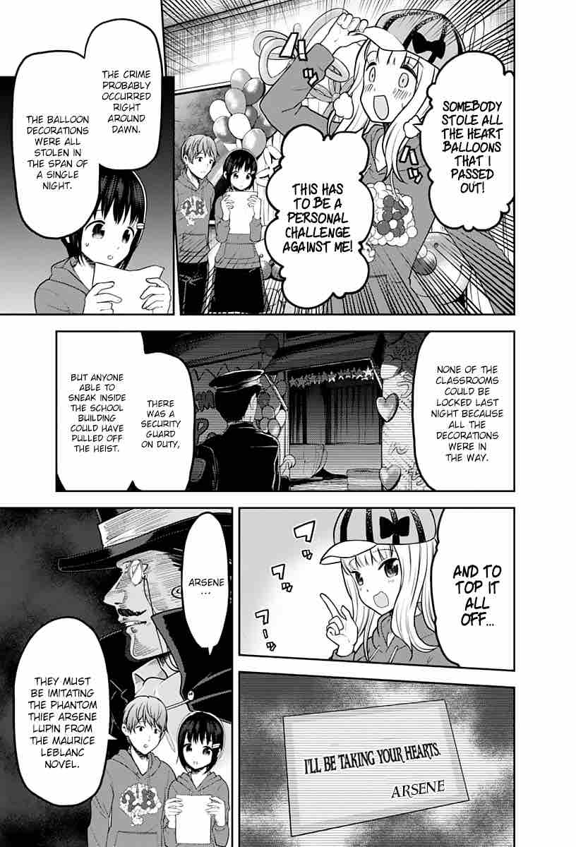 Kaguya Sama Wa Kokurasetai Tensai Tachi No Renai Zunousen 129 3