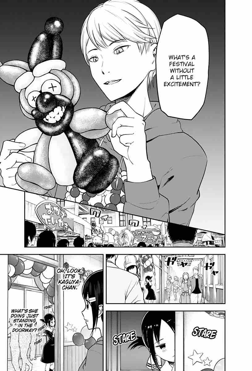 Kaguya Sama Wa Kokurasetai Tensai Tachi No Renai Zunousen 129 5