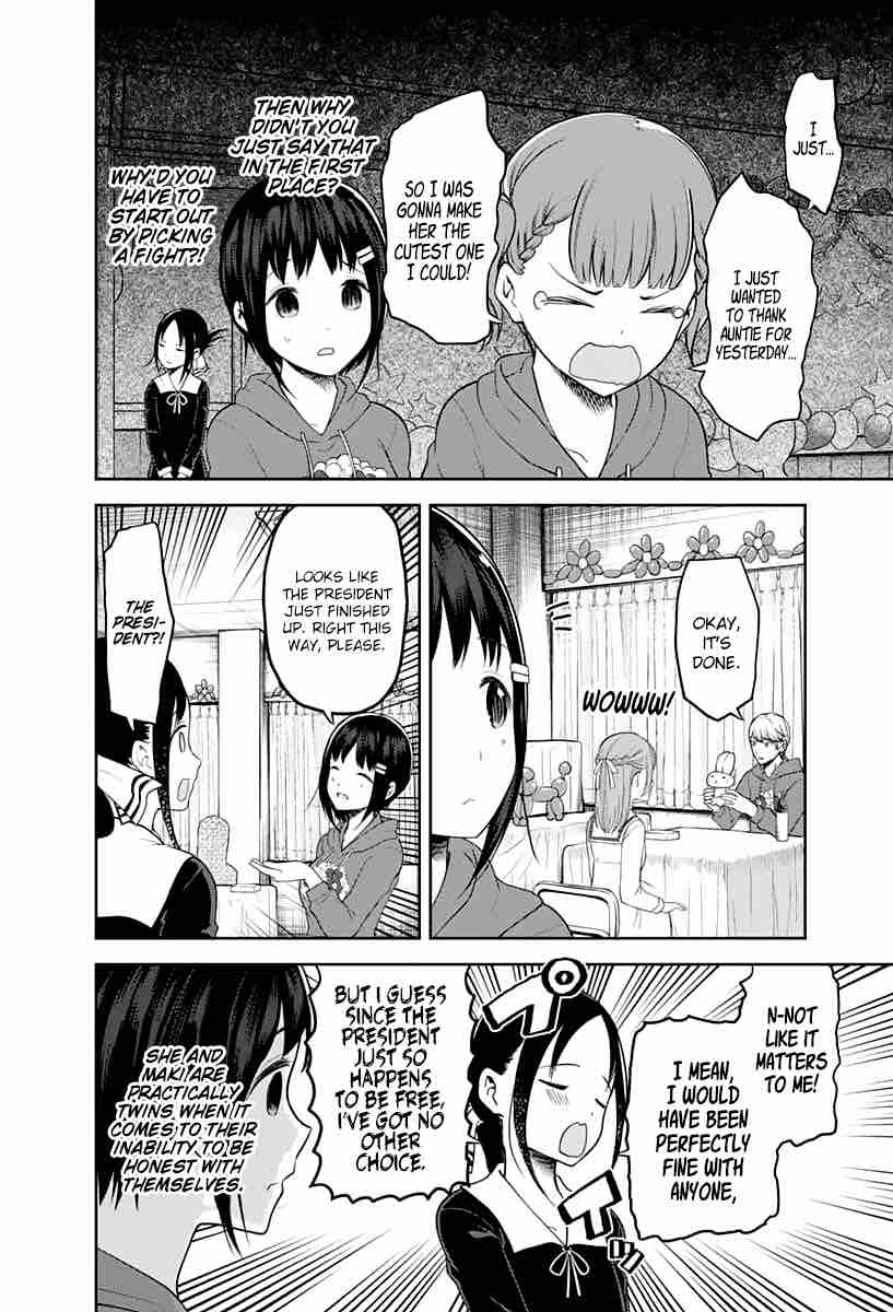 Kaguya Sama Wa Kokurasetai Tensai Tachi No Renai Zunousen 129 8