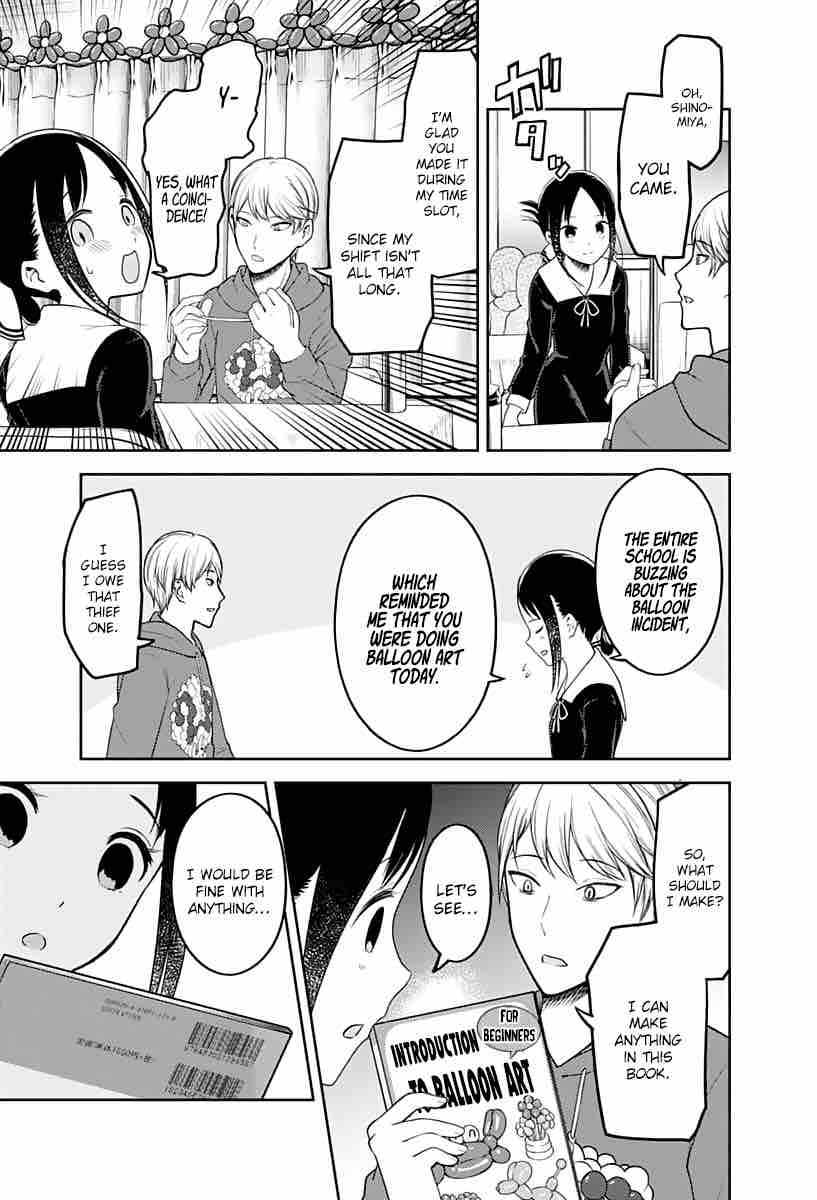 Kaguya Sama Wa Kokurasetai Tensai Tachi No Renai Zunousen 129 9