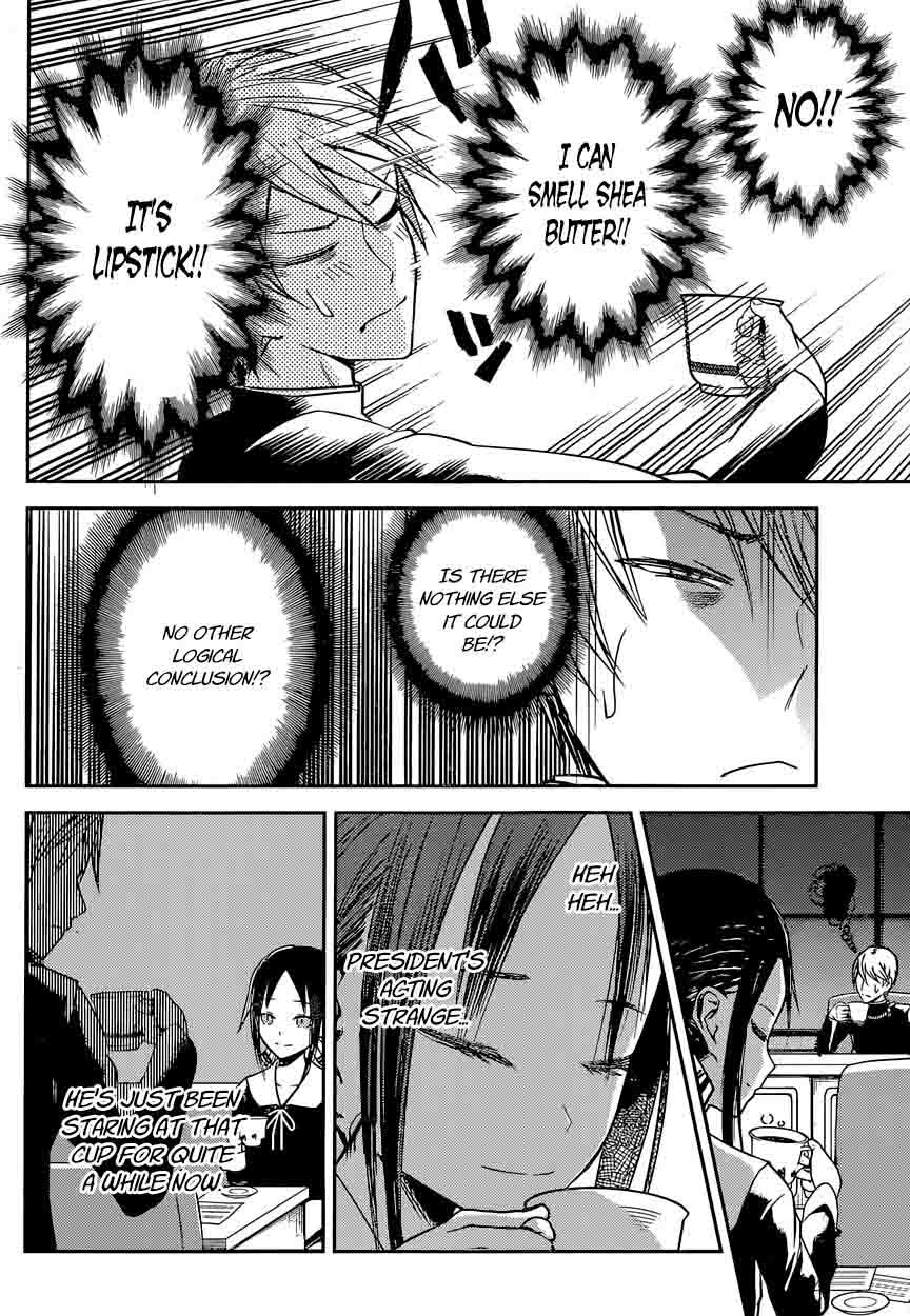 Kaguya Sama Wa Kokurasetai Tensai Tachi No Renai Zunousen 13 10