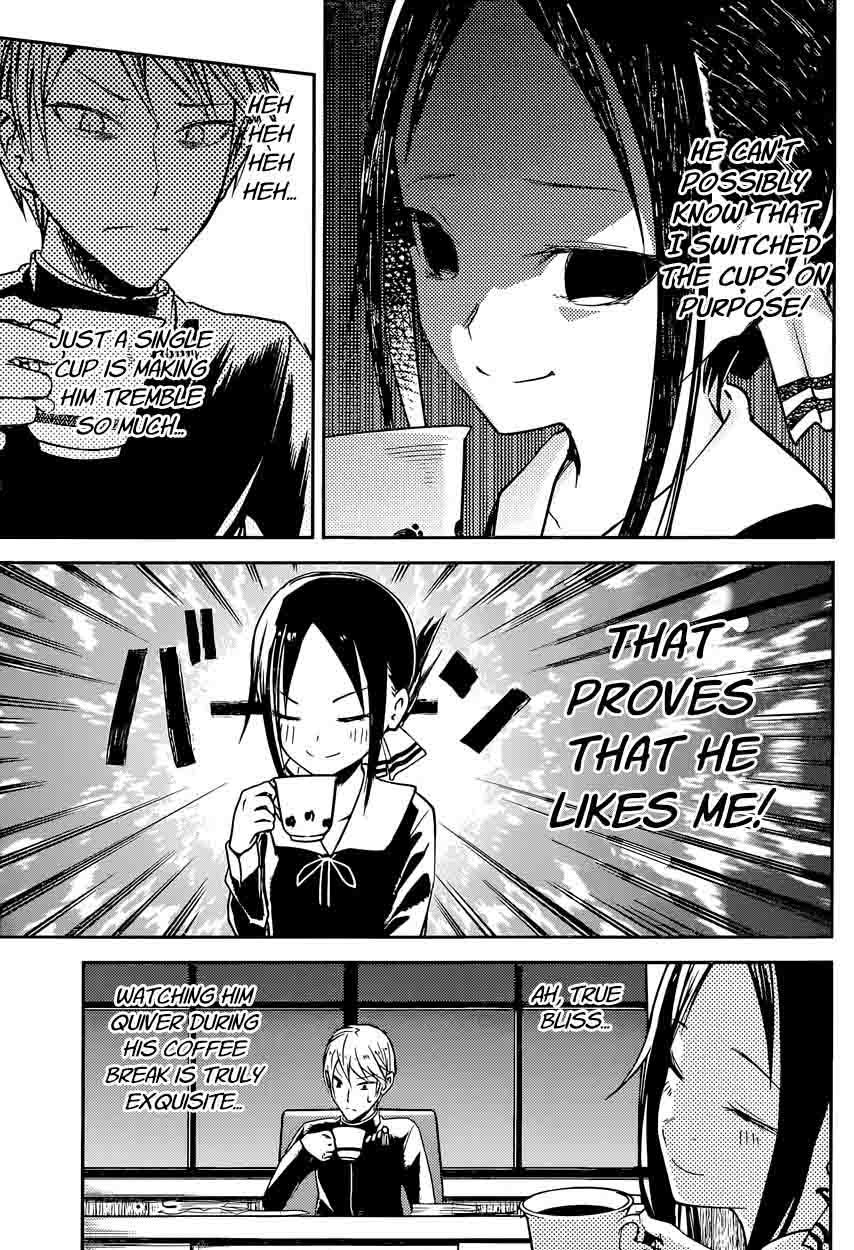 Kaguya Sama Wa Kokurasetai Tensai Tachi No Renai Zunousen 13 11